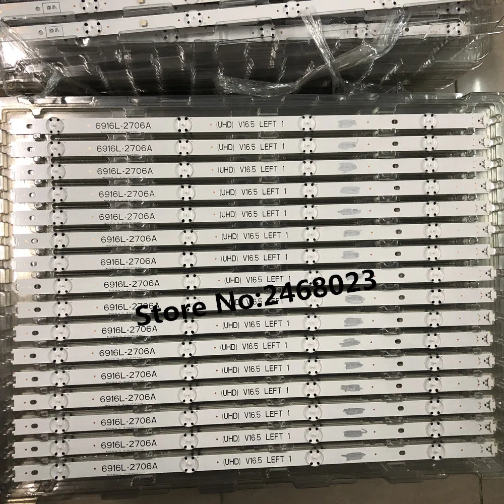 Светодиодная лента для подсветки телевизора LG 49UH603V 49UH620V LC490DGE 6916L 2705A 2706A 2707A