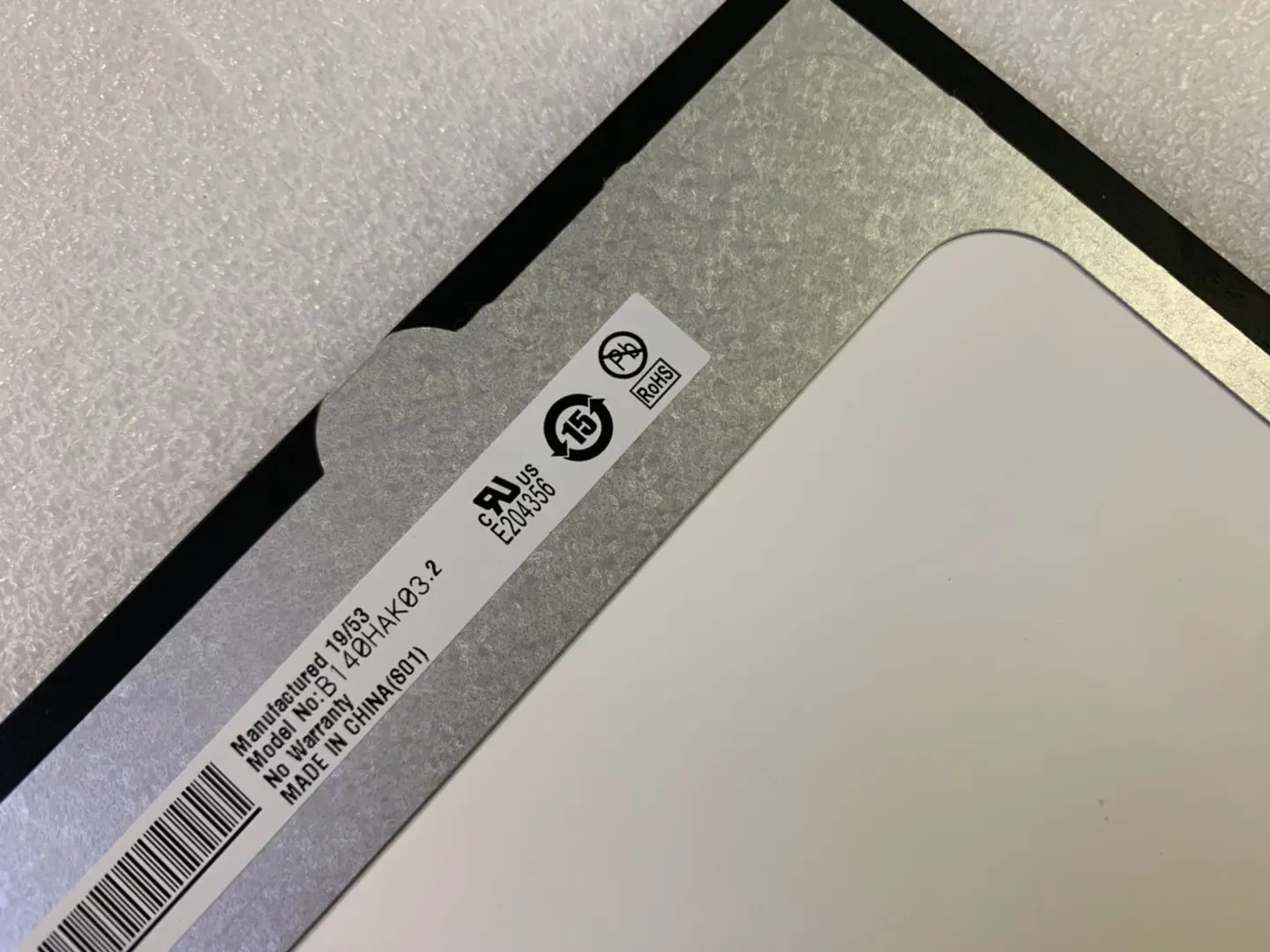 Koop 14.0 ''Ips Fhd Lcd-scherm Led Panel Array Met Geïntegreerde Touch B140HAK03.2 LP140WFB-SPK1 R140NWF5 Ra 1920X1080 40 Pin