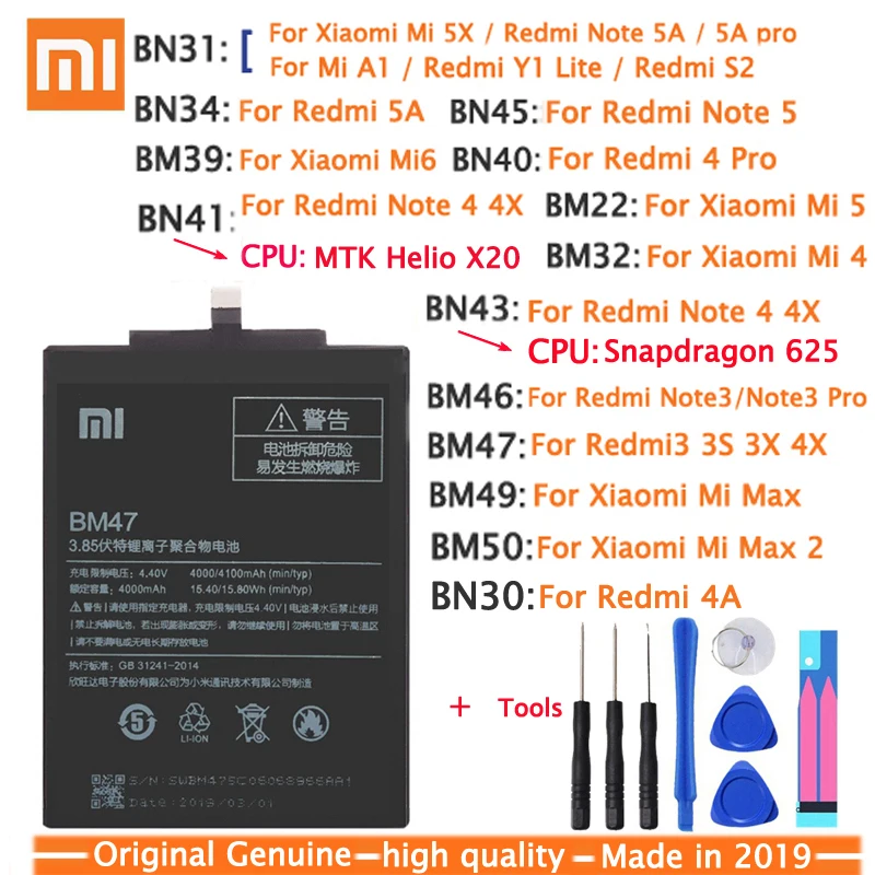 Аккумулятор BM47 для Xiaomi Redmi 3S 3X 4X 3 Pro Note 3/5 5A Mi 5X|Аккумуляторы мобильных телефонов| |