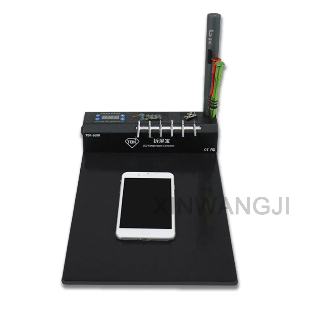 TBK-568R LCD защитный экран Панель Экран сепаратор/дробилка для переработки нагрева