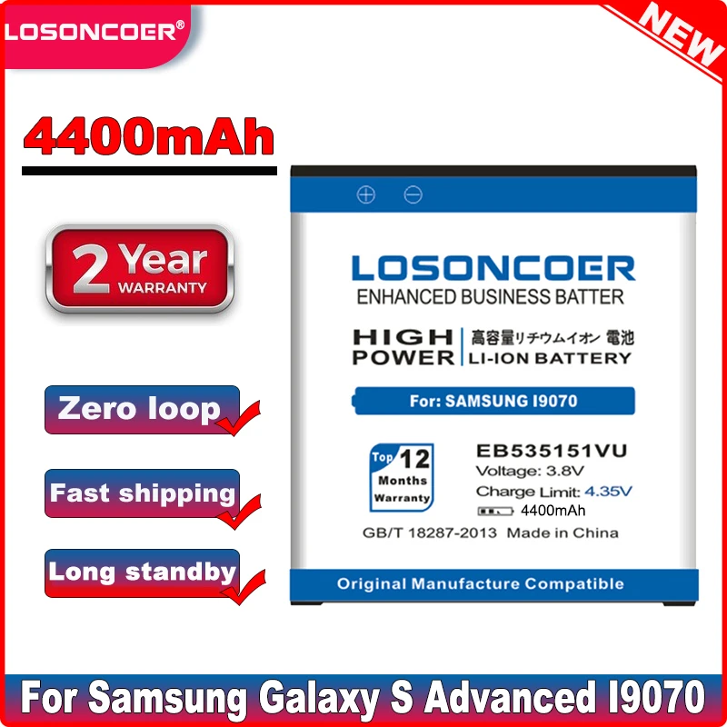 Аккумулятор LOSONCOER 4400 мАч EB535151VU для Samsung Galaxy S Advanced I9070 аккумулятор B9120 i659 W789 i659|battery