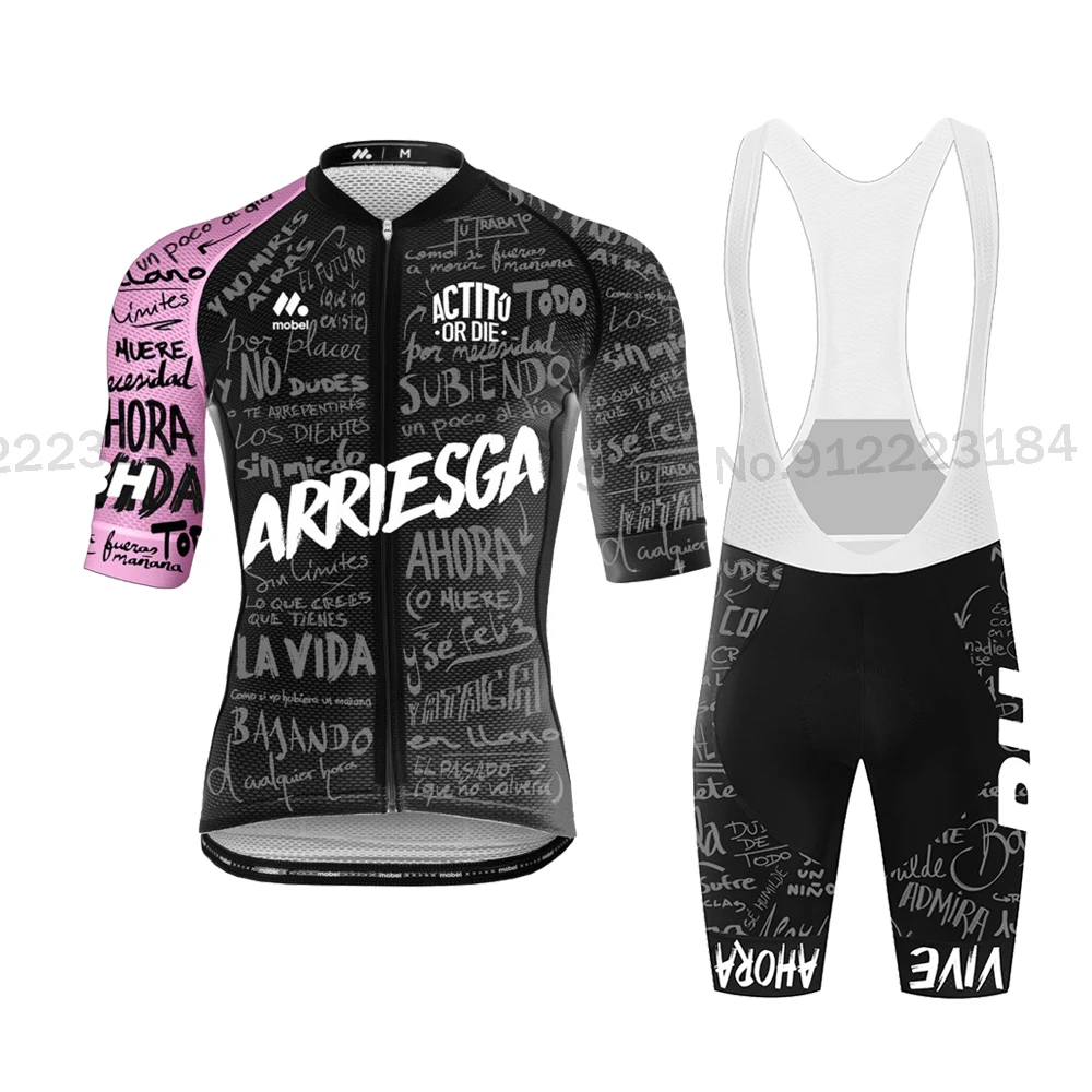 Женский комплект одежды для велоспорта Maillot Ahora розовая футболка с коротким
