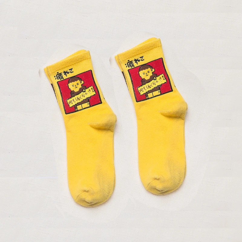 yellow boy CHAOZHU японский swag мультфильм Динозавр пекарь молоко посылка для женщин девочек забавные носки повседневные уличные хип-хоп Модные женские harajuku - Цвет: yellow boy