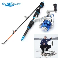 winter on ice fishing rod 65cm 75g superhard carbon rod and spinning reel set winter travel fishing tools