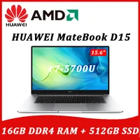 huawei matebook d 15 laptop 2021 15 6 inch amd ryzen7 5700u 16gb ram 512gb ssd windows10 full screen notebook ultraslim computer