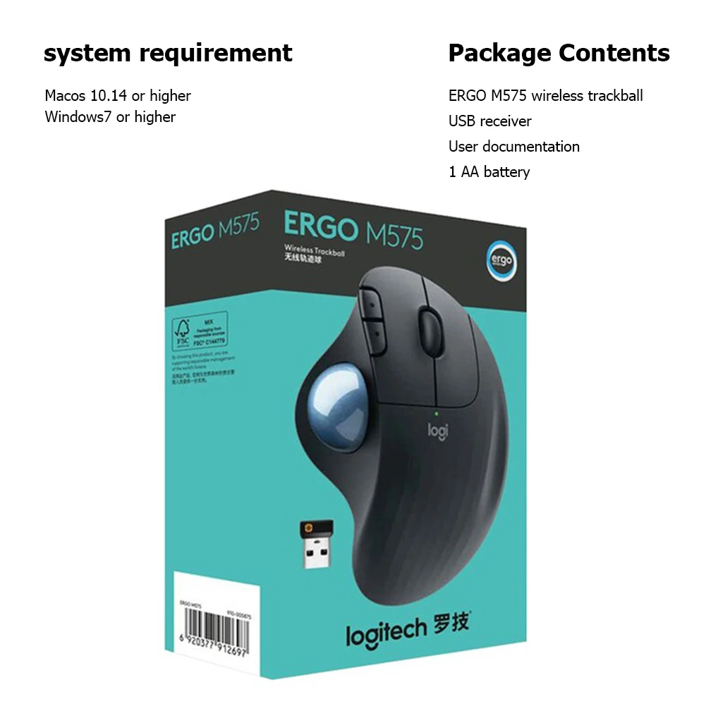 Logitech ERGO M575 Trackingball Mouse 5 Buttons 2000DPI 2.4HZ Wireless Comfortable Mice w/low Energy Technology for Office Home