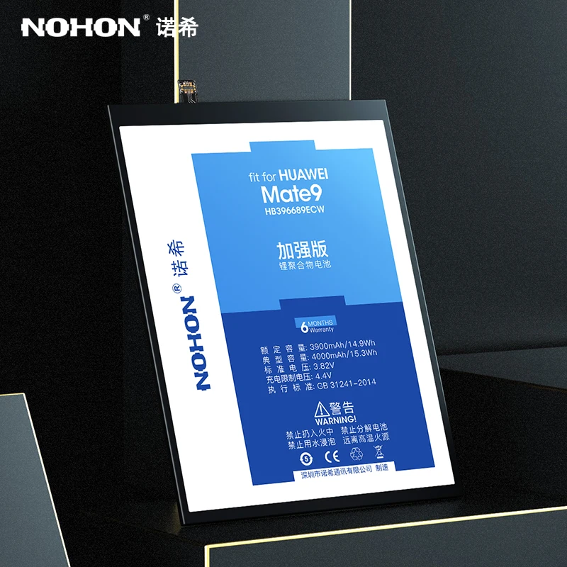 NOHON для huawei mate 9 8 7 Lite S батарея HB396689ECW Ascend mate 9 mate 8 mate 7 HB417094EBC Замена литий-полимерная батарея