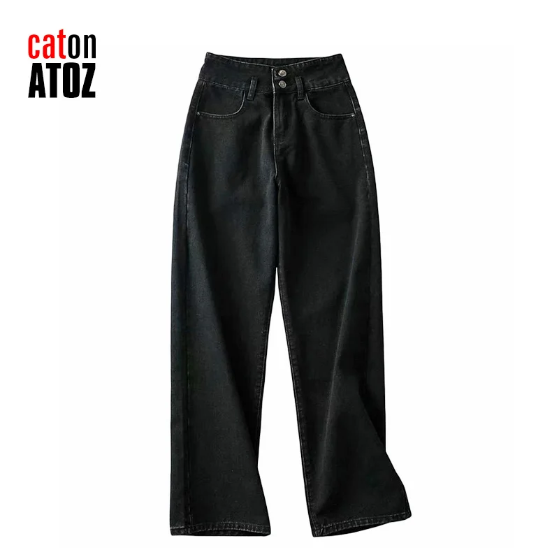 

Брюки catonATOZ женские с широкими штанинами, повседневные джинсовые брюки с завышенной талией, уличная одежда из денима для мам, весна-осень 2289