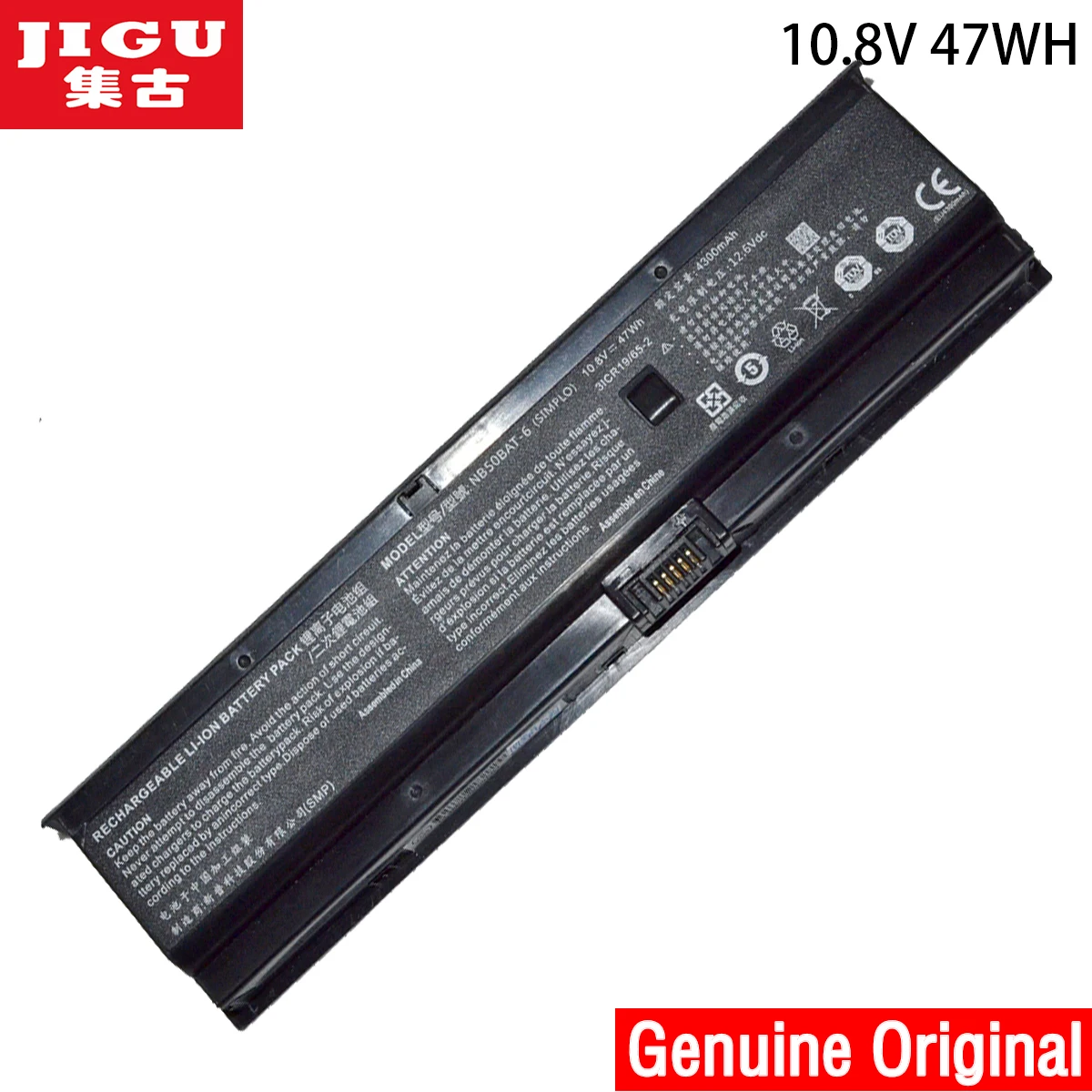 JIGU NB50BAT-6 Original Laptop Battery For SHINELON HUIMIEZHE DD2 For CJSCOPE ZX6-CP5S1 NB50TL NB50TJ1