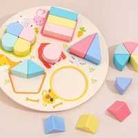 montessori toys wooden 3d puzzle building blocks colorful geometry grasp board early educational shape recognition board