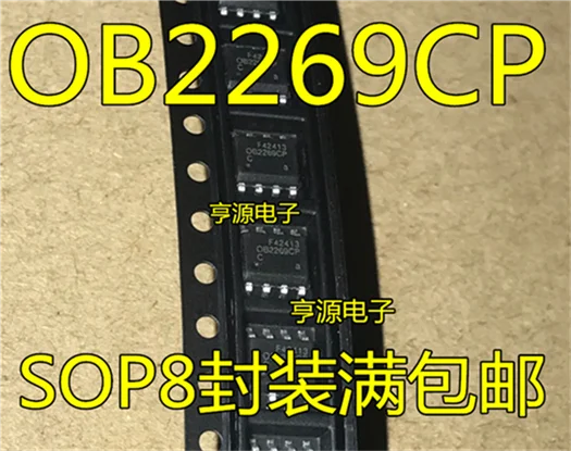 

OB2269 OB2269CP SOP8