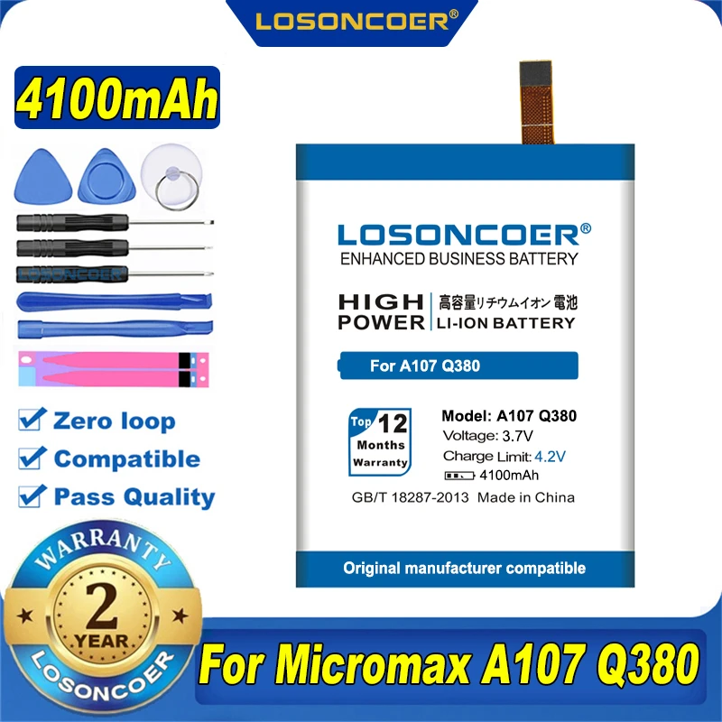 100% Оригинальный LOSONCOER Новый 4100 мА/ч Батарея Для Micromax Q380 A107 мобильный телефон
