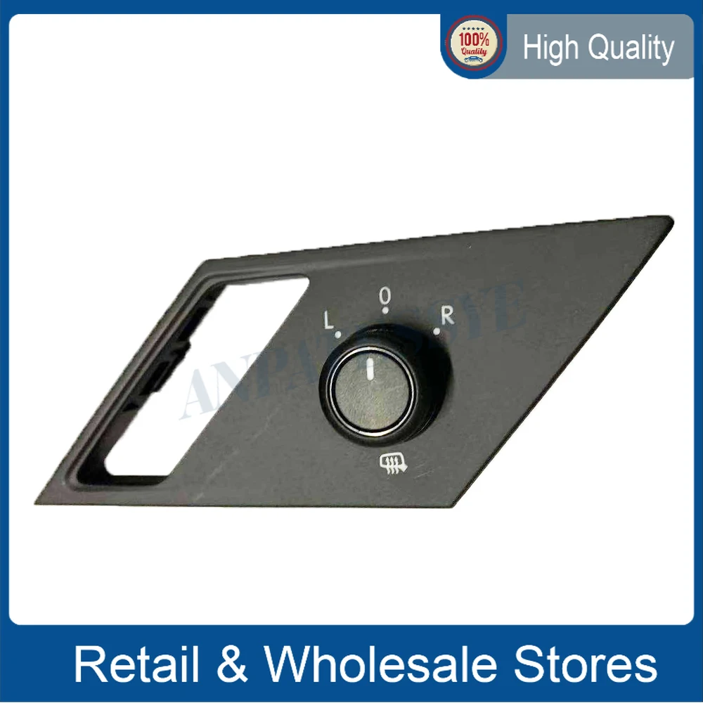 

5GD 959 565 5GD959565 Rearview mirror switch Electric rearview mirror adjustment knob for VW Lamando