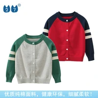 children brand shop korean version children%e2%80%99s clothing autumn and winter sweaters 2021 new products in children coat sweater
