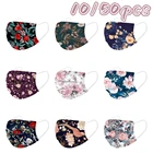 1050 шт., трехслойные одноразовые маски для взрослых