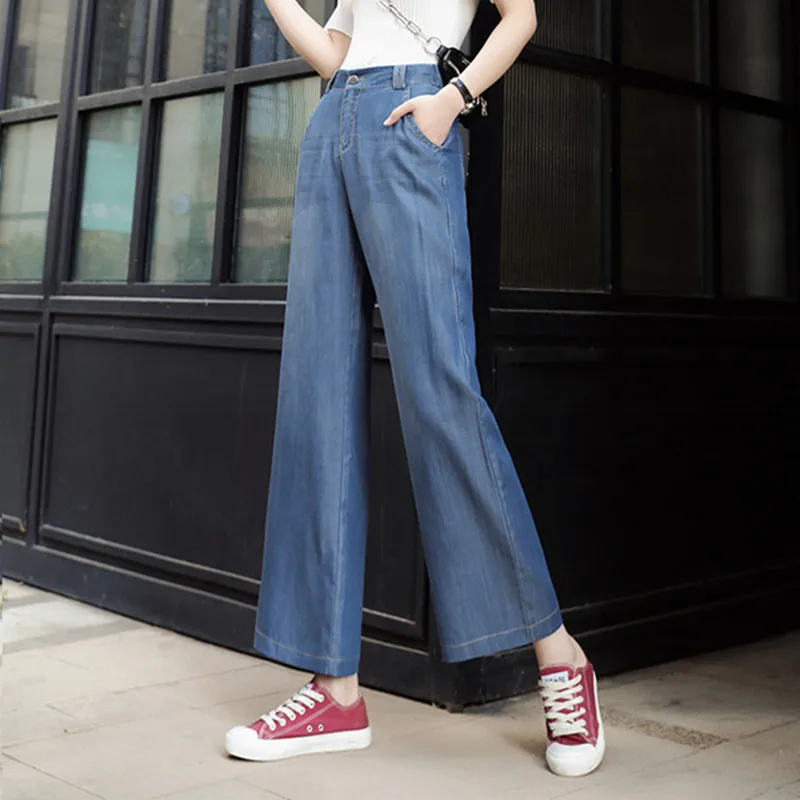 

Джинсовые широкие женские брюки, джинсы, эластичные брюки с высокой талией, женская одежда, повседневные брюки, панталоны Палаццо