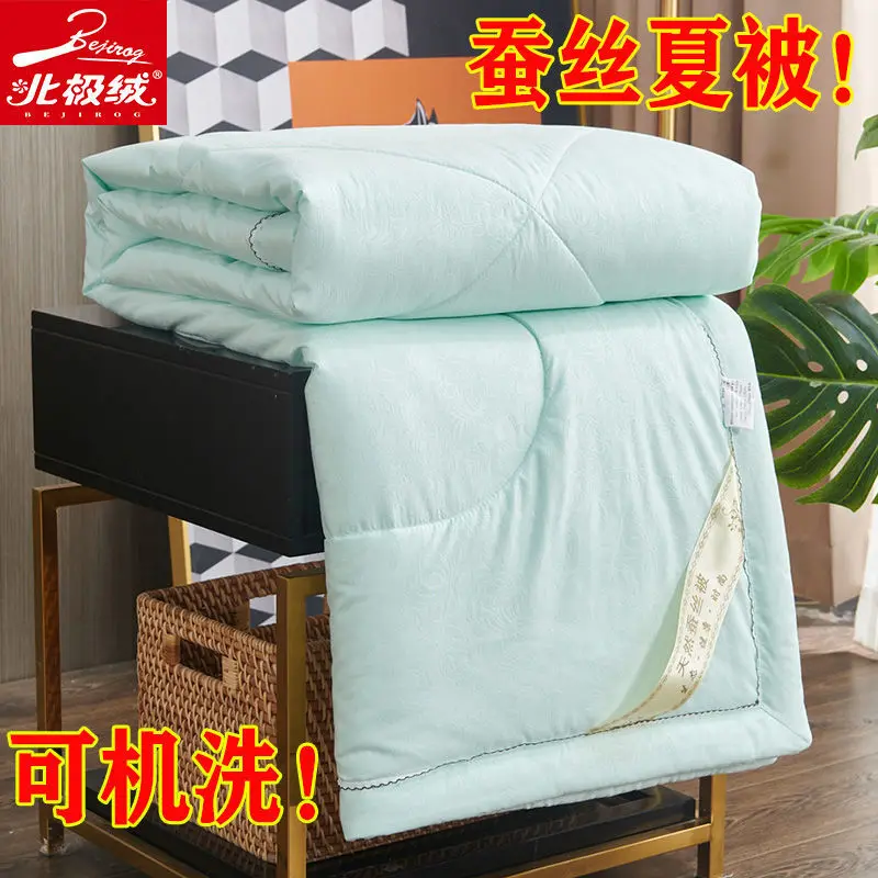 

Из Полар-флиса летнее хлопковое покрывало кондиционер одеяло 100% шелк тутового шелкопряда летнее одеяло один двойной детская Лоскутная оде...