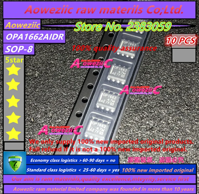 Aoweziic 100% новый импортный оригинальный OPA1662AIDR OPA1662A OP1662 opa1678ложенный OPA1678 OP1678