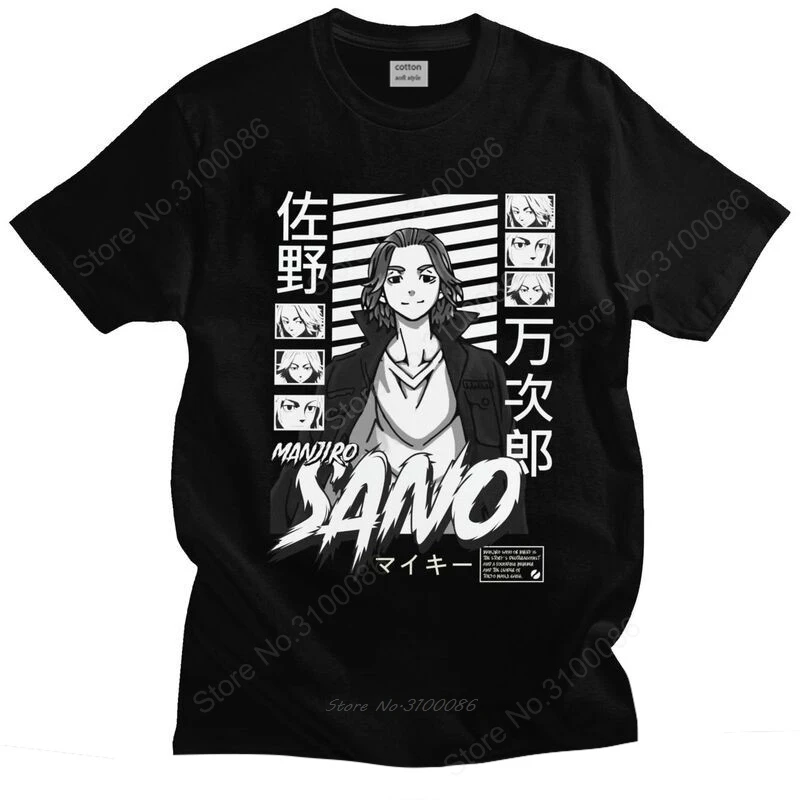 

Male Tokyo Revengers T Shirt Short Sleeves Cotton Tshirt Stylish T-shirt Designer Anime Manga Manjiro Sano Mikey Tee Tops