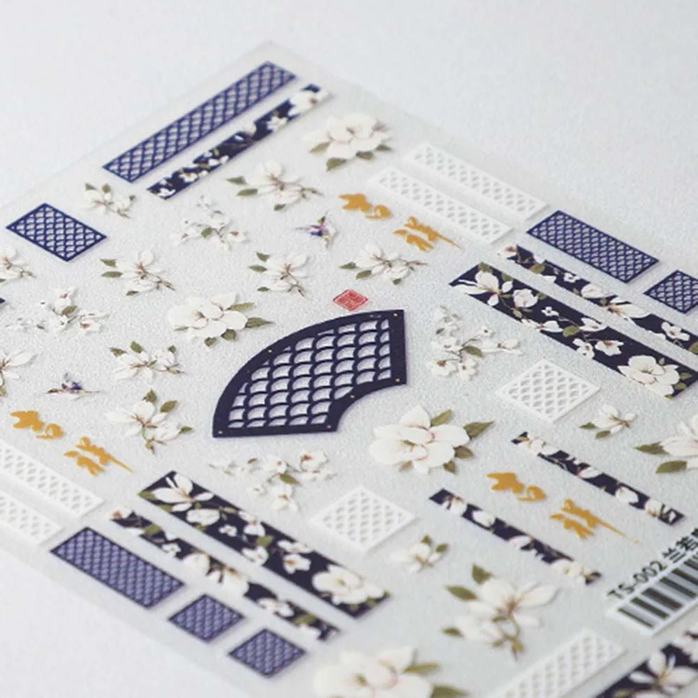 

5D Matte Ultra-Thin Embossed Nail Stickers DIY Elegant Classical Style Charm Embossing Nail Art Decoration Means Accessories