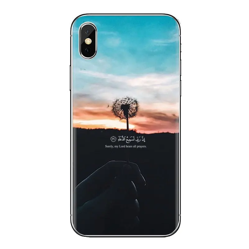 Арабский Куран с исламскими цитатами мусульманский для huawei P Smart Y6 P8 P9 P10 рlus Nova P20