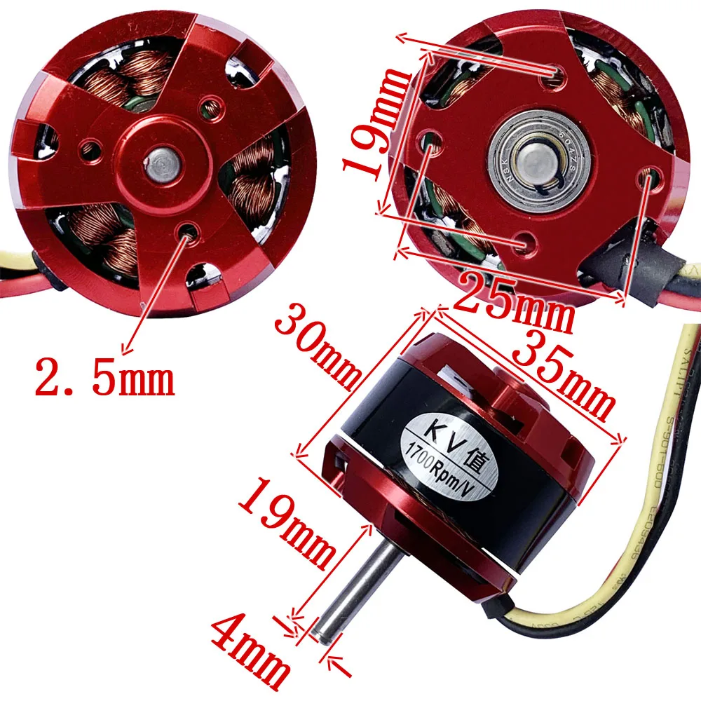 3530 швейцарское качество мотор бесщеточный внешний роторный двигатель