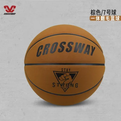 

Directly for the Clothway fur basketball No. 7 adult game wear-resistant leather, cowhide, hand-feel blue ball.