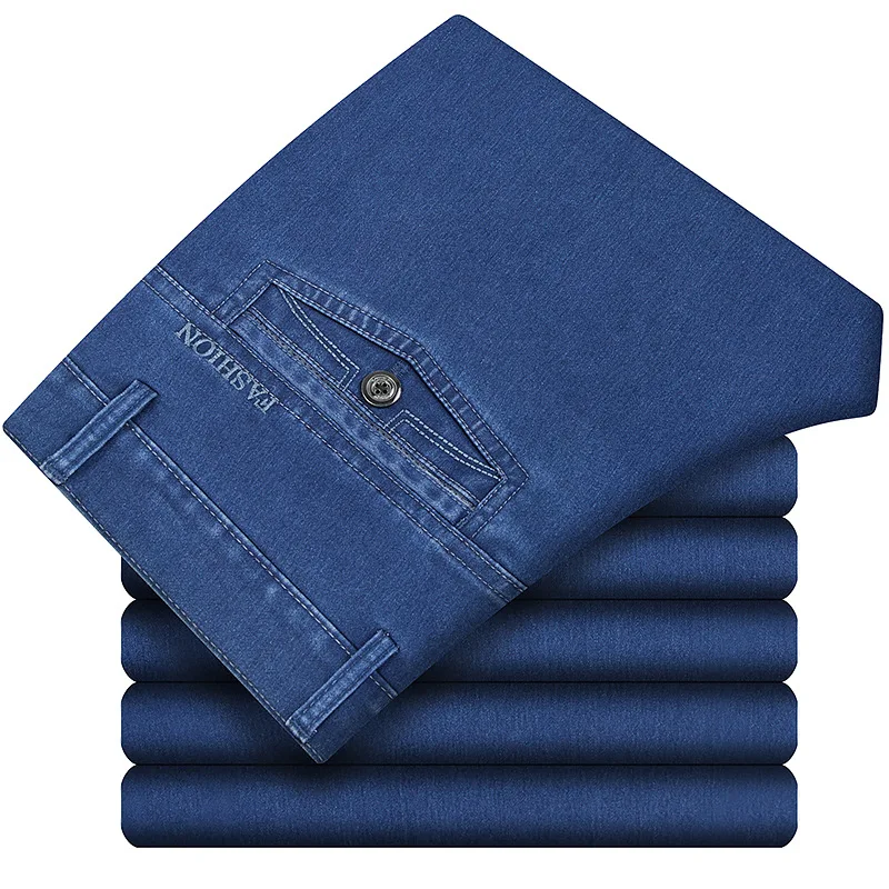 Печенья банка с крышкой 2021 для мужчин весна и лето тонкие свободные прямые джинсы