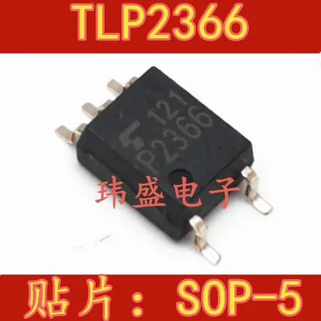 

Бесплатная доставка 10 шт./лот P2366 - TLP2366 SOP-5 P2366V