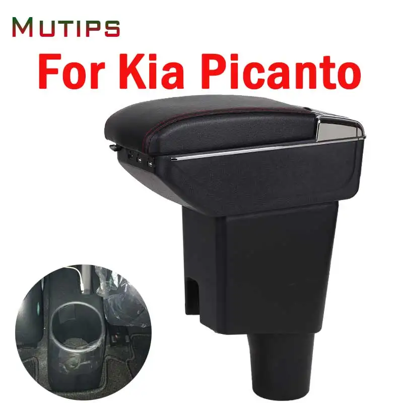 

Подлокотник Mutips для KIA morning, аксессуары picanto JA, кожаный подлокотник для рук, центральная консоль с USB-зарядкой, украшение интерьера 2015