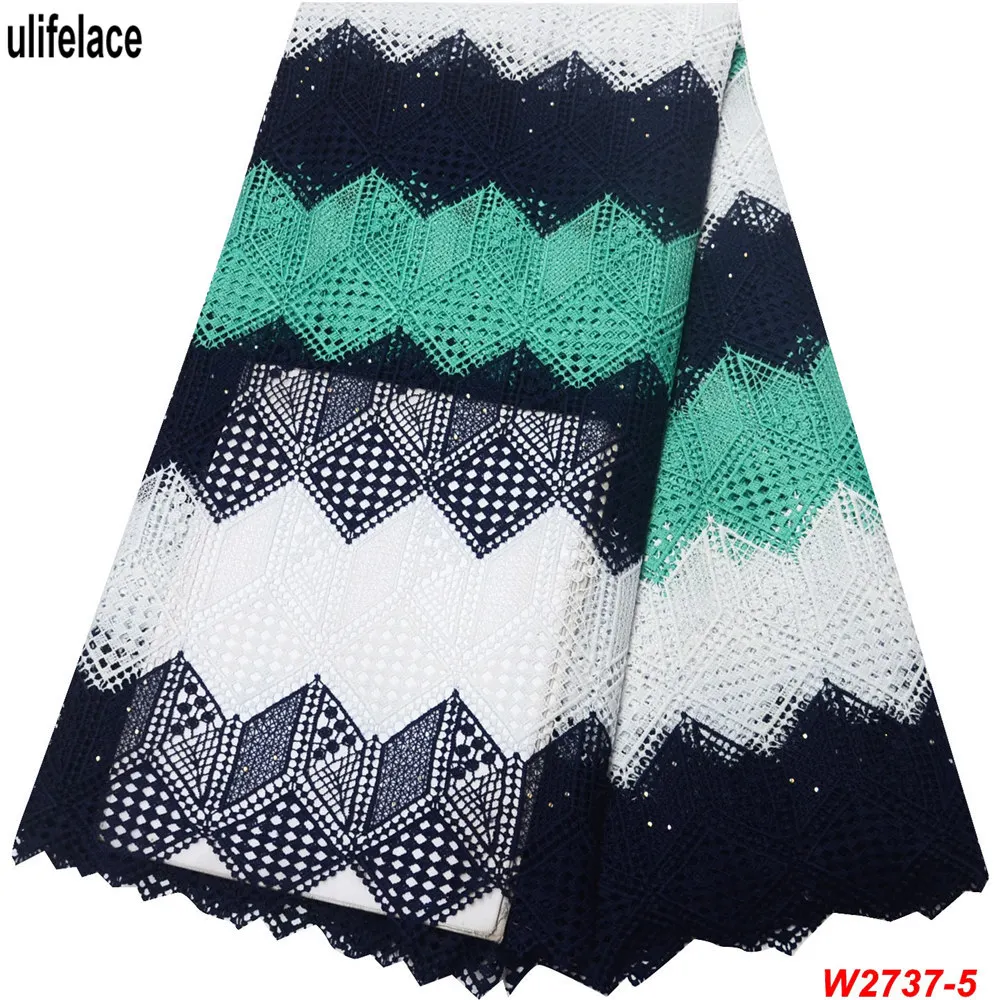 Молочный шелк гипюр кружево классический дизайн нигерийский шнур кружевная