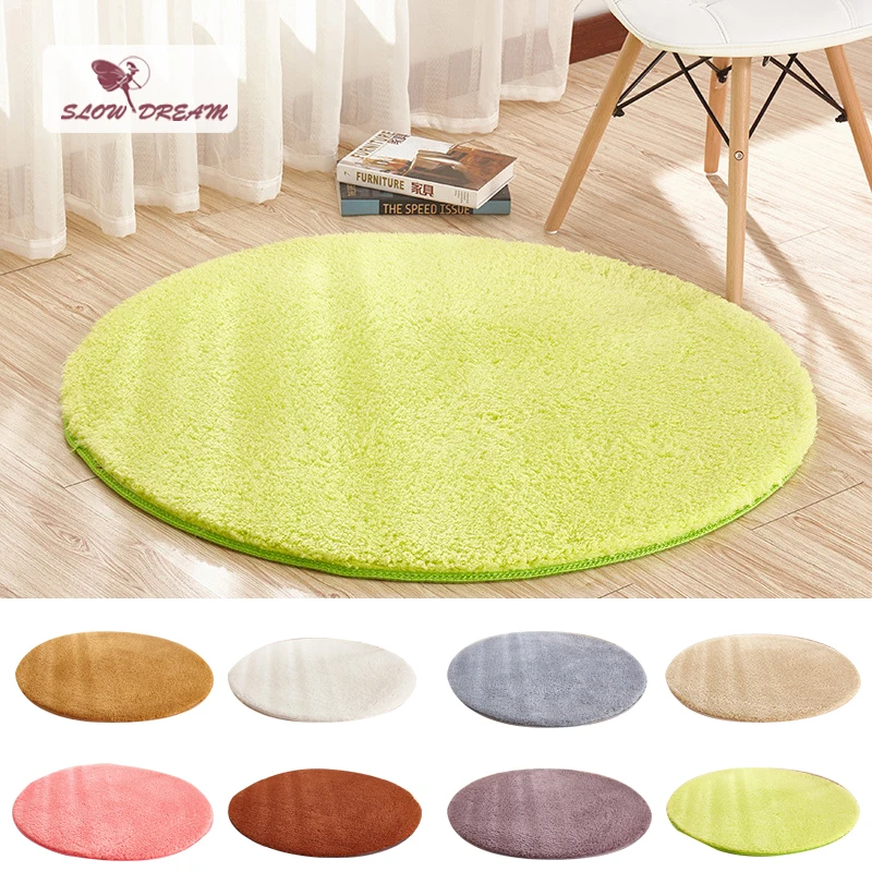 Нескользящий мягкий Одноцветный круглый ковер современный для гостиной спальни