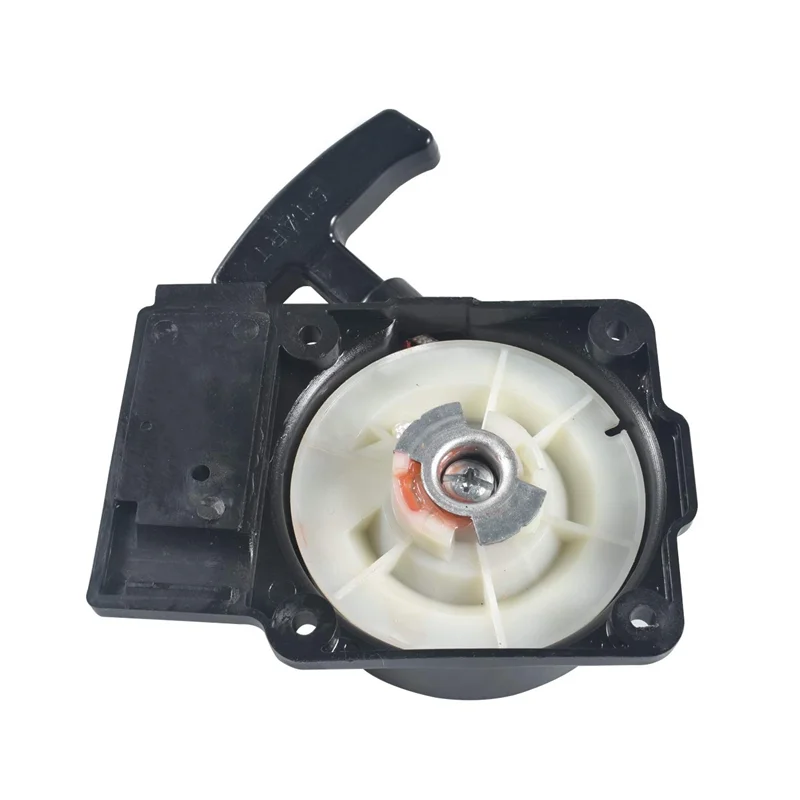 Pull Start Starter 576594001 5765-94001 for Redmax and Husqvarna Backpack Blowers EBZ7500RH EBZ7500 EBZ6500RH EBZ6500