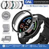 pc protective case screen protector for xiaomi watch color sport full coverage hard cover with tempered glass smartwatch shell
