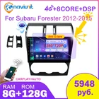 PX6 магнитола 2 din android 10 с экраном автомагнитола для Subaru WXR Forester Impreza 2012-2015 Авторадио Carplay 2 din стерео видеоплееры интеллектуальные системные видеоплееры Мультимедиа блютуз автозвук Навигатор