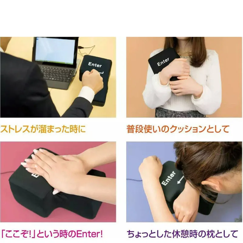 

Stress Relief Release Enter Giant Big Button USB Enter Key Pillow Supersized Unbreakable Office Home Computer Laptop Novelty Toy