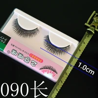 a pair of 3d handmade false eyelashes synthetic long lasting false eyelashes natural thick eyelashes