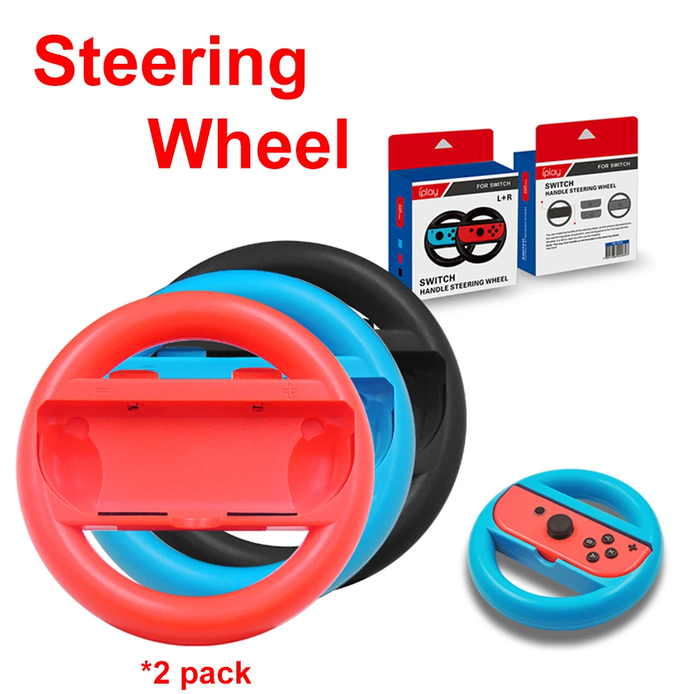 2 шт. контроллеры рулевого колеса ABS Материал игровой коммутатор контроллер Joy con