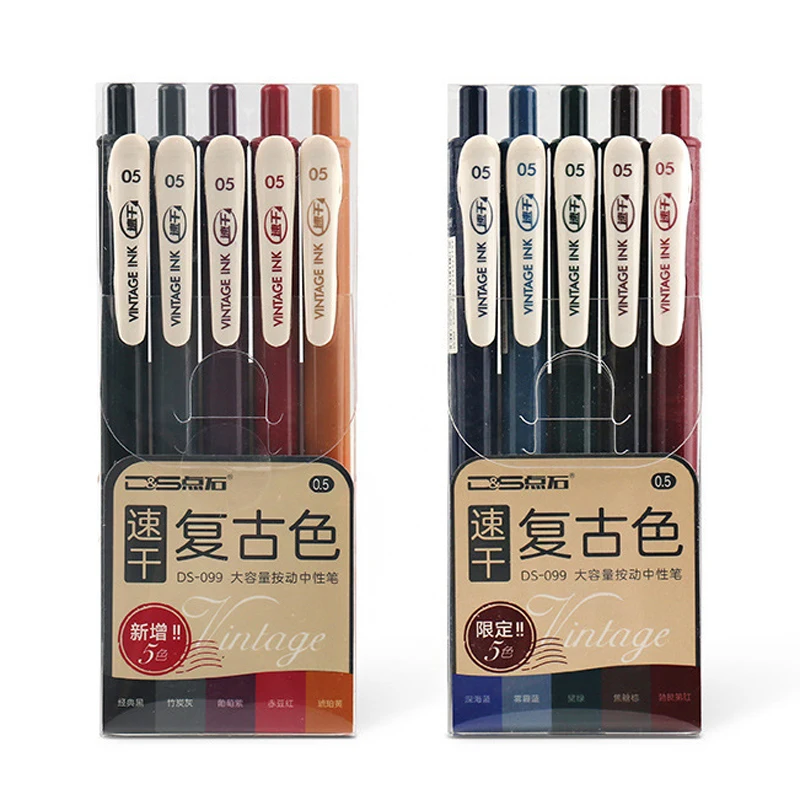 5 шт./компл. винтажная цветная гелевая ручка с выдвижным механизмом 0 мм