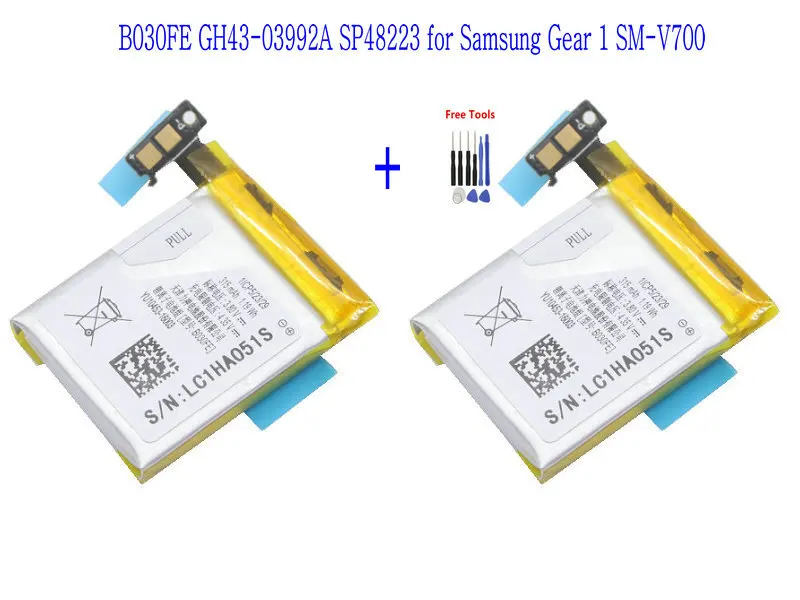 2x315 мАч Замена батарея для Samsung Galaxy передач 1 SM V700 B030FE GH43 03992A SP48223 LSSP482230AB + набор