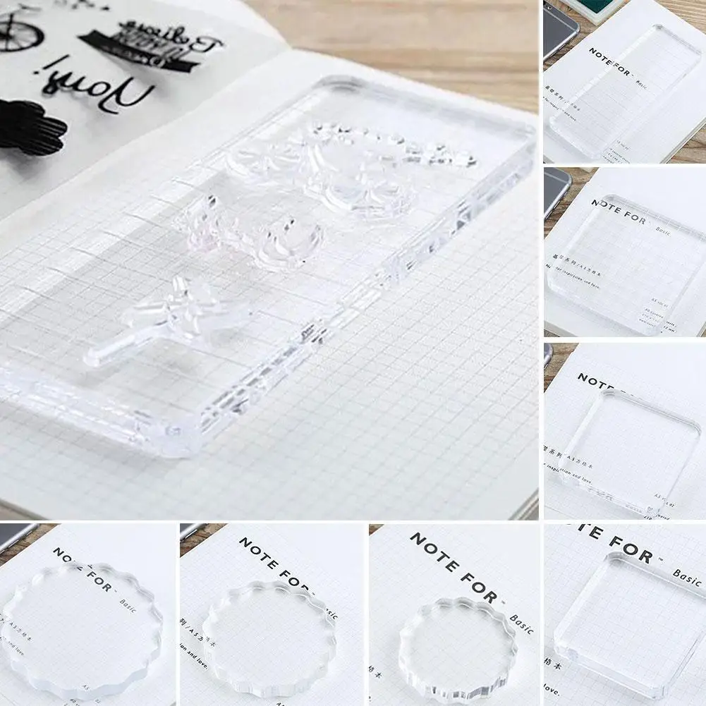 Новый прозрачный акриловый блок для DIY прозрачное декоративное уплотнение штамп