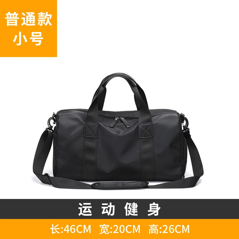 

Swimming Bags Waterproof Bag Backpack Men Luxury Weekender Bag Travel Women Gym Stuff Designer Women Sac Homme Sports Eg50jj