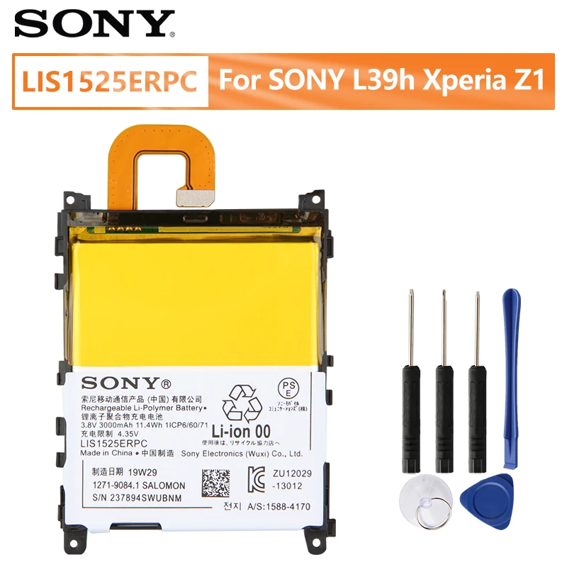 Оригинальный аккумулятор SONY для Sony L39h Xperia Z1 Honami SO 01F C6902 C6903 LIS1525ERPC настоящая