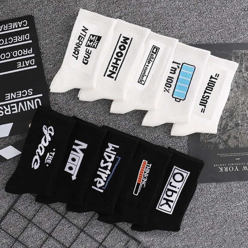 Men Socks 10 Pairs Cotton Socks Funny Printed Socks White Letters Socks Sports Skateboard Long Socks Fashion Women Large Hosiery