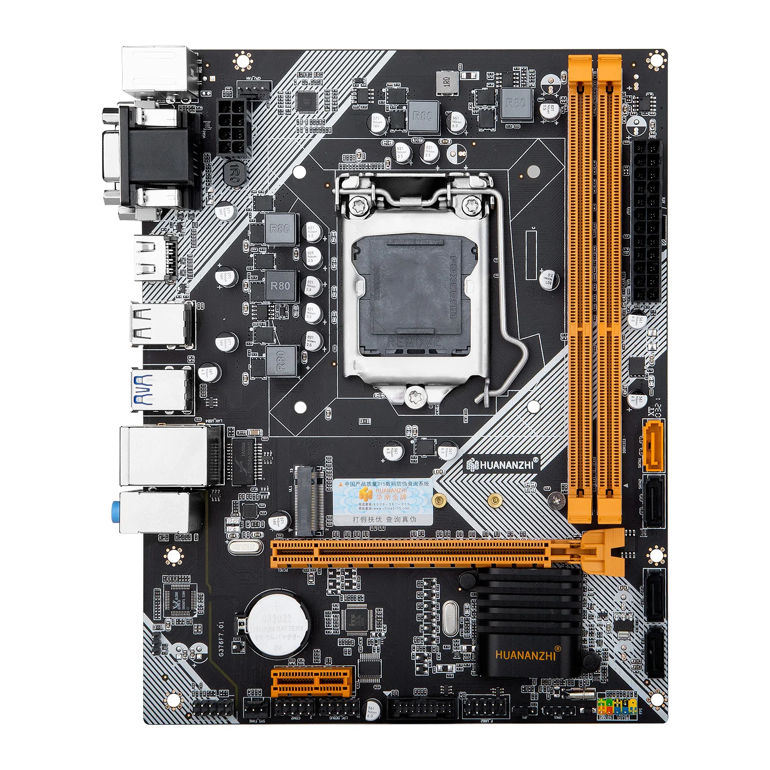 

B75 desktop motherboard LGA 1155 for i3 i5 i7 CPU support ddr3 memory