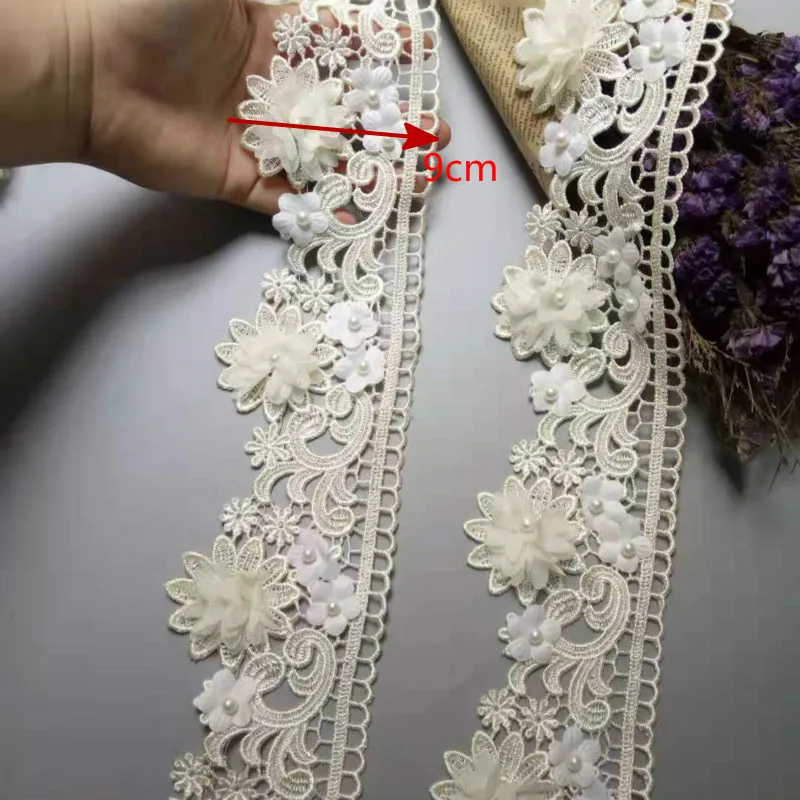 5 ярдов высокое качество слоновая кость жемчуг 3D цветок кисточка кружевная