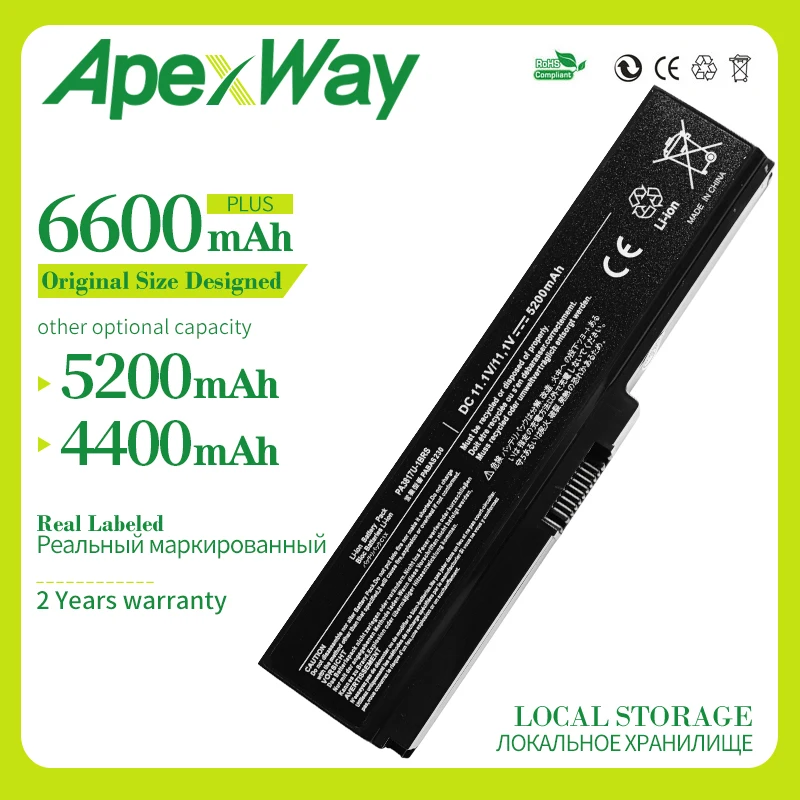 Аккумулятор для ноутбука TOSHIBA Satellite L645 L655 L700 L730 L735 L740 L745 L750 L755 PA3817 PA3817U 3817 6 ячеек 10 8