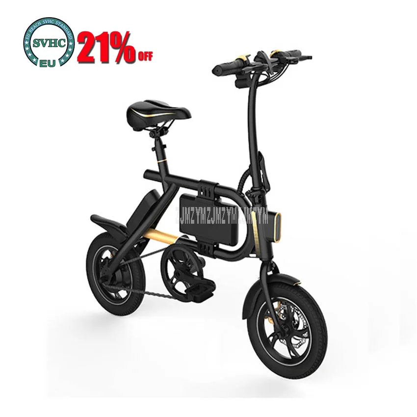 12-дюймовый колесный роскошный миниатюрный электрический автомобиль Педальный