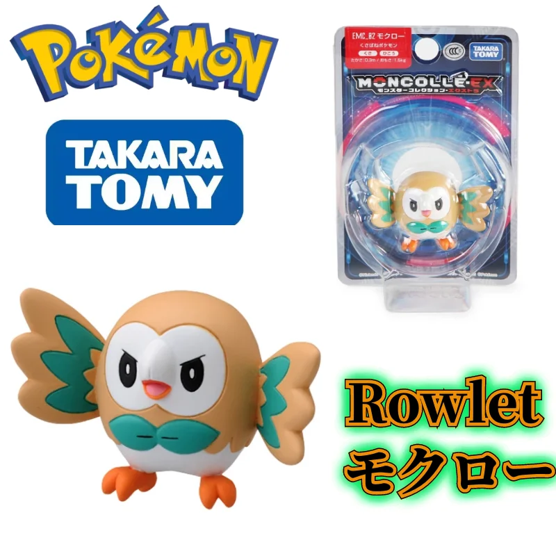

TOMY EX Asia-11 фигурки покемонов кавайные игрушки Rowlet высокое качество изысканный внешний вид идеально проявить аниме коллекционные подарки