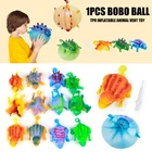 Детская игрушка, мягкий резиновый надувной шар в форме динозавра, для снятия стресса, надувная игрушка, подарок на праздник, NSV775